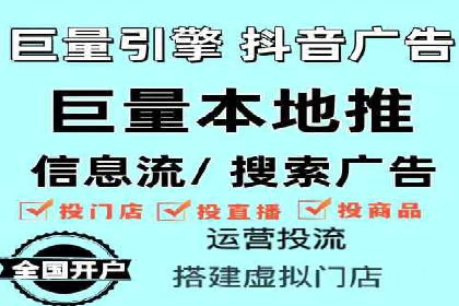小红书信息流营销：如何实现跨界合作共赢